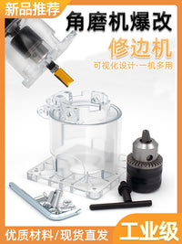 IMBOT Angle Grinder to Trimmer Conversion Base with Transparent Guard
