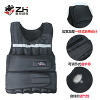 Weighted Vest for Running with Hidden Sandbag