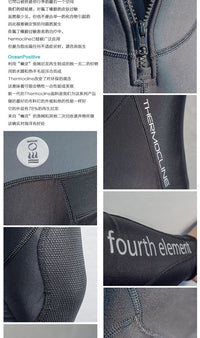 Fourth Element第四元素THERMOCLINE分体连体中性浮力湿衣 潜水服