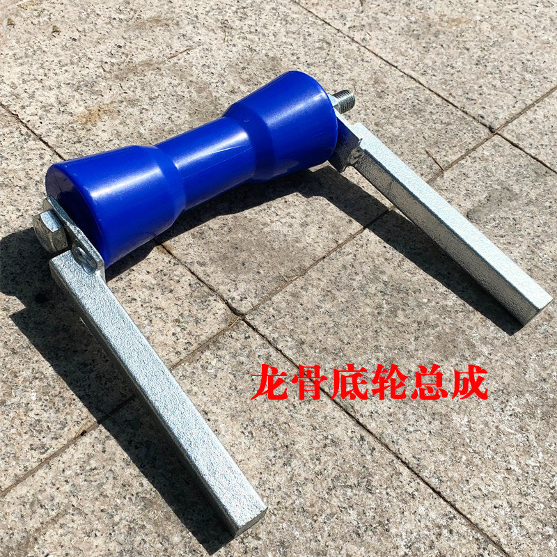 Keel Roller SET