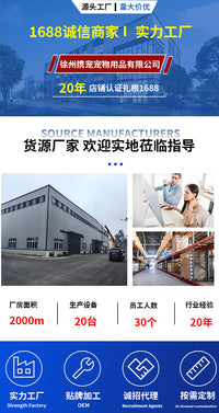 剑麻猫抓板猫抓垫不掉屑立式贴墙猫爪板耐抓耐磨宠物垫宠物用品