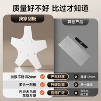 新款不锈钢多角度弧形找平刮板内外圆弧找平卡板轻松便携多合一
