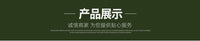 户外多功能便携式折叠麻将桌派对活动宴会可折叠塑料麻将桌