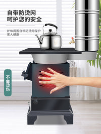 新型冬季取暖炉家用室内无烟柴煤两用柴火炉农村烤火移动柴火灶台