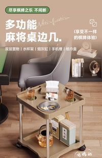 麻将室茶几客厅家用茶水架子麻将桌专用茶水桌可移动置物架小边几 【白色大理石纹金架】★双层带轮 平面 组装