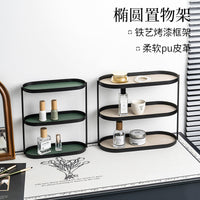 Iron Art Entryway Organizer Rack for Cosmetics and Jewelry, 3-Tier Desktop Storage