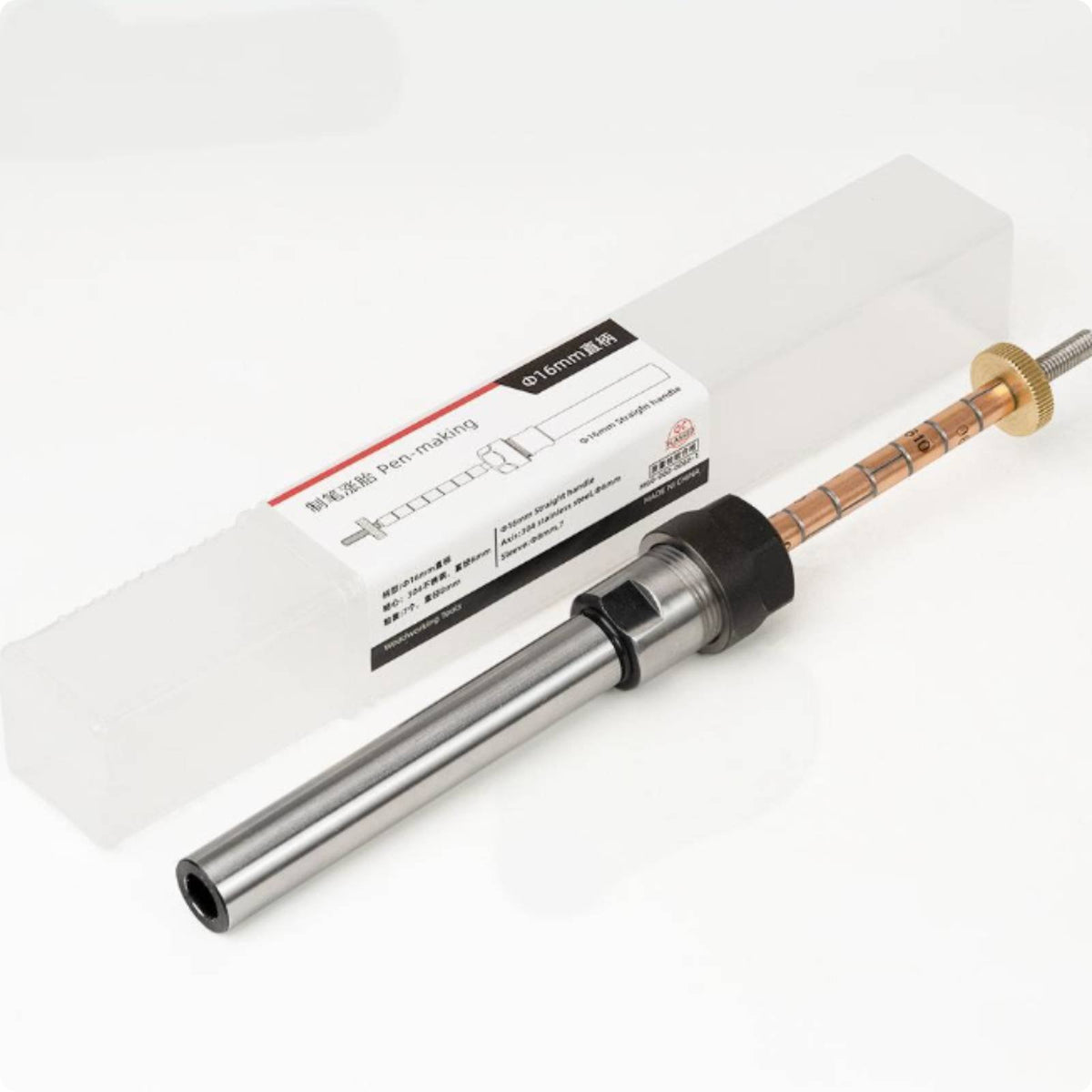 Pen Turning Arbor Automatically Adjusting Expandable Arbor Polished Pen Lathe Shaft for DIY Users, Woodworkers