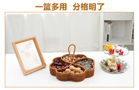 仿藤编干果盘坚果收纳篮野餐水果篮四格分隔篮家用客厅点心分隔篮