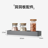 热水器遮挡罩开门洞洞板厨房置物架燃气管道装饰遮挡管线遮丑挡板