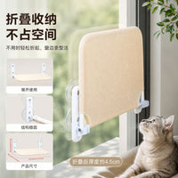 跨境热销可折叠宠物窝猫吊床吸盘猫咪吊床挂式猫吊床可拆洗猫窝