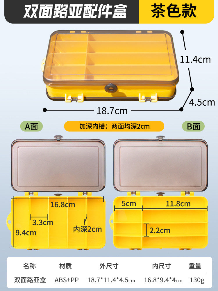 Brown Yellow