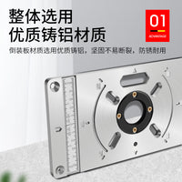 修边机倒装板木工锣机铣刀倒装台工作台反装电木铣雕刻铝塑板折弯