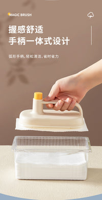 跨境魔力擦可替换一次性厨房去油污专用百洁布卫生间懒人清洁神器