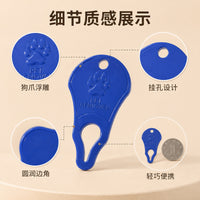 宠物除虱器宠物铭牌吊牌可刻字防走丢吊牌蜱虫祛除工具狗狗身份牌