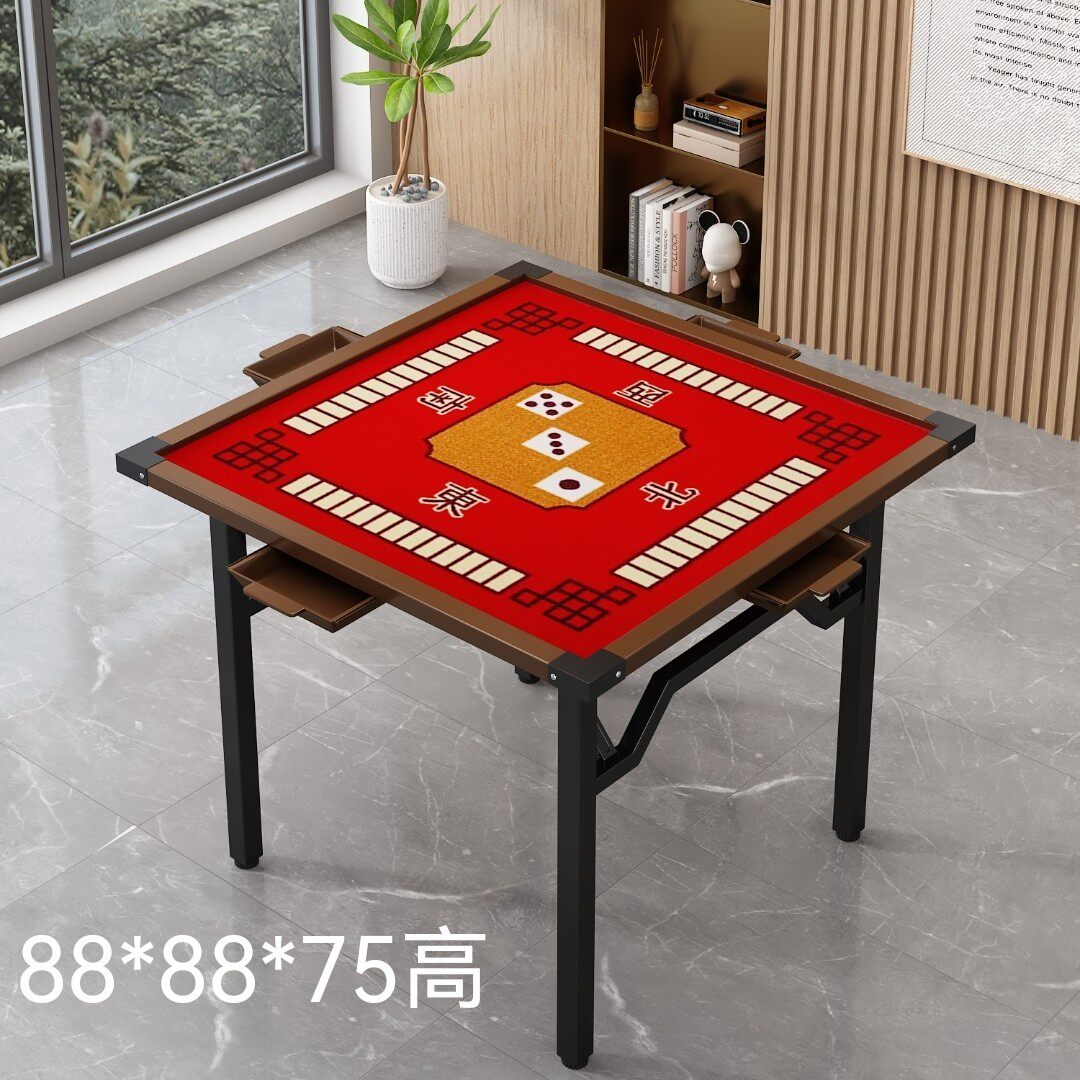 88CM Gold Red Drw