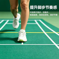 羽毛球训练垫专业防滑减震脚步训练室内室外耐磨丁克球可定制垫子