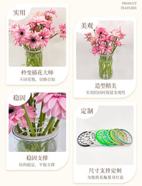 Acrylic Transparent Straight Vase Flower Arrangement Net Holder Fixing Grid Multicolor