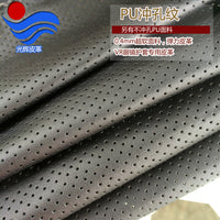 Perforated PU Leather VR Headset Ear Pad Cover - Ultra Soft & Elastic