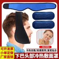Jaw Ice Pack Head Wrap for Facial Swelling and Tooth Pain Relief