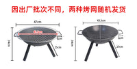 围炉煮茶烤火炉套装器具全套2025新款烧烤炉子家用碳烤火盆取暖炉