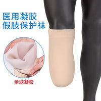 Prosthetic Leg Sock with Gel and Silicone Sleeves for Amputees, Pressure Relief Protection