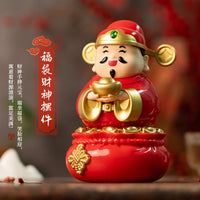 2026 Solar-Powered Swinging God of Wealth Desk Ornament