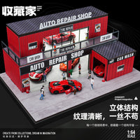 收藏家1:64车模停车场模型集装箱修理厂微缩场景摆件适用MINIGT