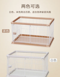 爱丽丝狗笼室内栅栏带厕所爱丽思狗笼中型小型犬宠物围栏护栏狗窝 适合小号 笼顶 官方正品 闪电发货