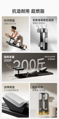 居家室内爬行机健身训练器材家用多功能腰椎普拉提核心训练器