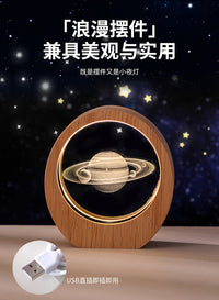 3D Internal Engraved Crystal Night Light with Wooden Base