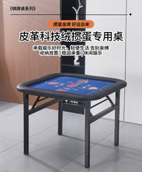 掼蛋专用桌正方形小方桌折叠多功能棋牌麻将桌家用小户型吃饭桌子