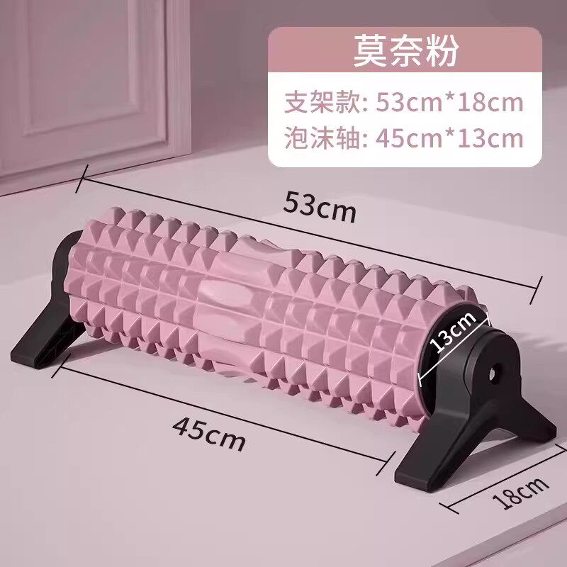 Pink / Upgraded Bracket