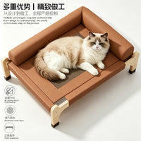 Cat Camping Bed with Jute Mat - Scratch-Resistant, Breathable, Detachable
