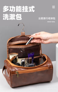 手提化妆包欧美大容量防水收纳旅行PU皮洗漱包亚马逊跨境多功能包