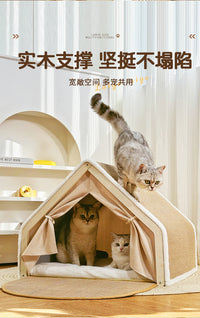 爱爬酷猫窝四季通用实木半封闭猫抓板挡风耐用超大不掉屑猫帐篷 加大号【实木框架】猫咪帐篷