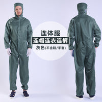 无尘服连体连帽全身防尘工作服男女防静电分体食品洁净喷漆防护服