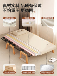 三梦折叠床单人多功能陪护床小户型卧室家用可折叠沙发床陪护床