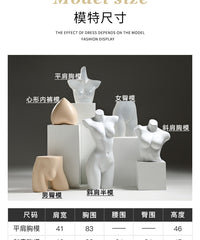服装店内衣模特道具男女半身胸罩内裤假人体橱窗聚拢文胸展示架