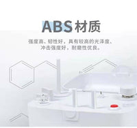 胜家电动小型便携绕线器缝纫线梭芯绕线器绕小线轴小线球实用绕线
