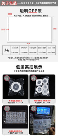 虞美人diy滴胶树脂磨具自制超大不规则形摆台饰品河流桌硅胶模具