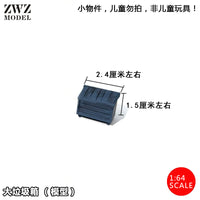 ZWZ Creator 1/64 Scale Hand-Painted Trash Can for Urban Scenes DIY Sand Table Model Accessory