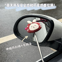 Cartoon Mushroom Car Mirror Wiper Cleaner