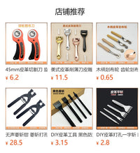 Quiet Leather Hole Punch Pliers with Interchangeable Heads 2+4mm