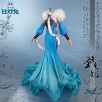 比叮兔王者荣耀COS服甄姬原皮cosplay游戏动漫服装套装 XXL 甄姬原皮服装+配饰 无定金的拍此项