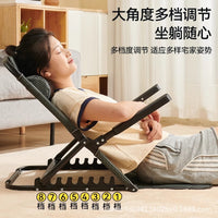 Legless Floor Lounger Chair for Bed, Dorm, Elderly Care, Gaming, Camping