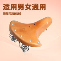 自行车车座真皮自行车鞍座牛皮三弹簧282624自行车坐垫复古鞍座