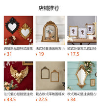 欧式复古金色树脂相框画框角花浮雕蝴蝶结像框家居摆台可挂墙相框