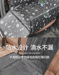 跨境批发车载专用宠物隔脏垫防水无异味宠物隔脏垫可折叠车载垫子