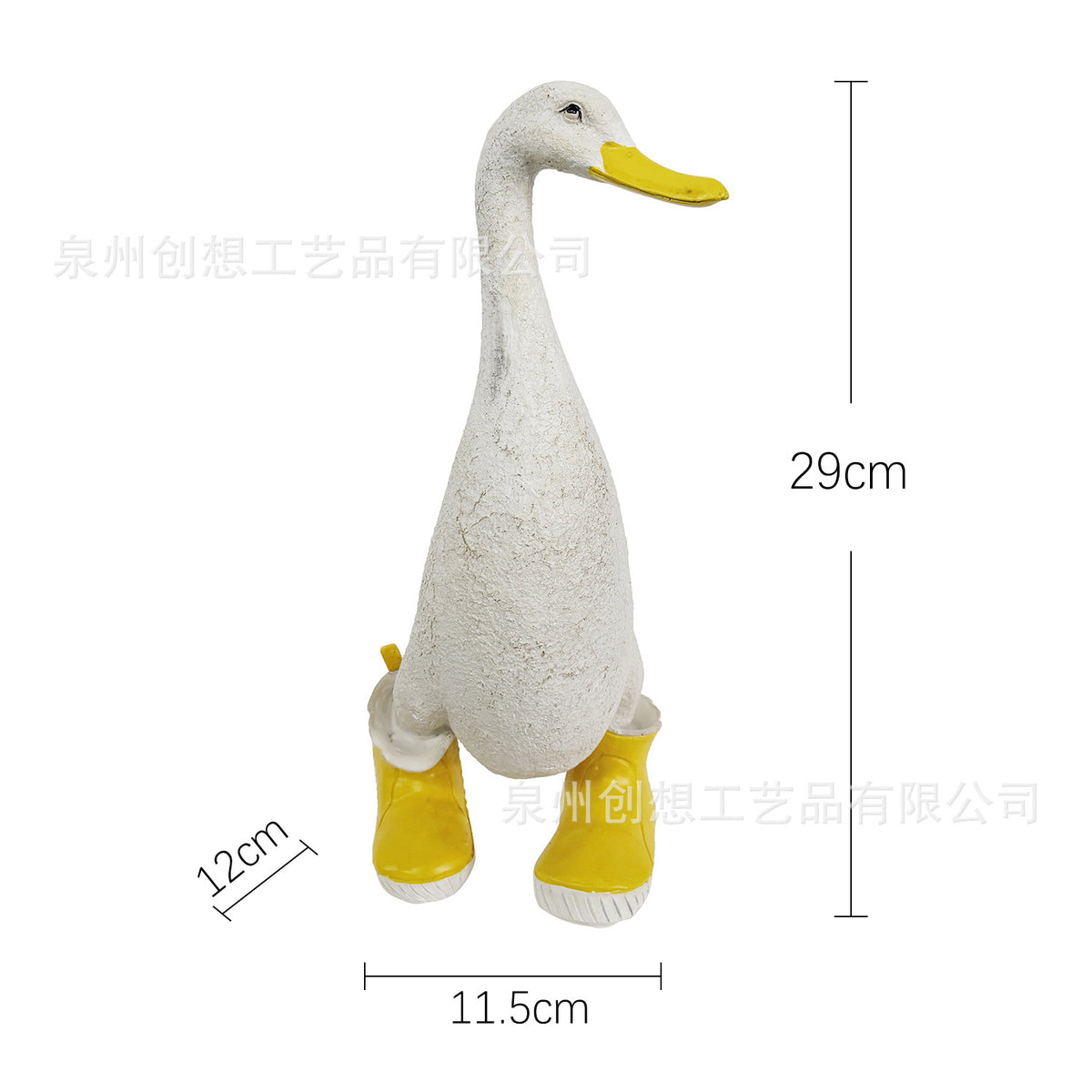 Right Boots Duck