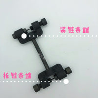 机车摩托车时规链拆装器踏板车小链条拆装专用维修工具